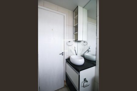 Apartamento para alugar com 55m², 2 quartos e 1 vaga Apartamento para alugar com 55m², 2 quartos e 1 vagaBanheiro