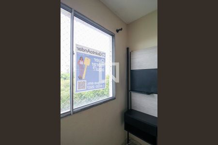 Apartamento para alugar com 55m², 2 quartos e 1 vaga Apartamento para alugar com 55m², 2 quartos e 1 vagaÁrea de Serviço