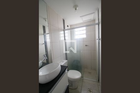 Apartamento para alugar com 55m², 2 quartos e 1 vaga Apartamento para alugar com 55m², 2 quartos e 1 vagaBanheiro