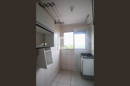 Apartamento para alugar com 55m², 2 quartos e 1 vaga Apartamento para alugar com 55m², 2 quartos e 1 vagaÁrea de Serviço