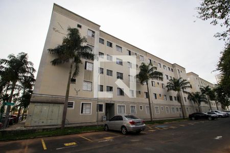 Apartamento para alugar com 55m², 2 quartos e 1 vaga Apartamento para alugar com 55m², 2 quartos e 1 vagaFachada do bloco