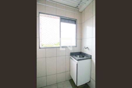 Apartamento para alugar com 55m², 2 quartos e 1 vaga Apartamento para alugar com 55m², 2 quartos e 1 vagaÁrea de Serviço