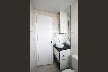 Apartamento para alugar com 55m², 2 quartos e 1 vaga Apartamento para alugar com 55m², 2 quartos e 1 vagaBanheiro