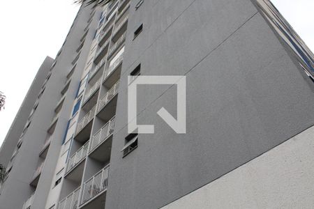 Apartamento para alugar com 29m², 1 quarto e sem vagaFachada do Prédio