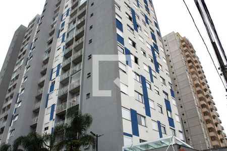 Apartamento para alugar com 29m², 1 quarto e sem vagaFachada do Prédio