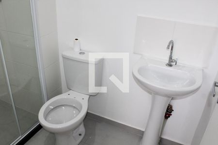 Apartamento para alugar com 29m², 1 quarto e sem vagaBanheiro