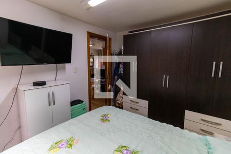 Apartamento à venda com 58m², 2 quartos e 1 vagaQuarto 