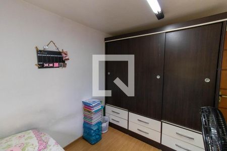Apartamento à venda com 58m², 2 quartos e 1 vagaQuarto 