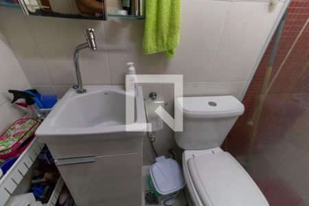 Apartamento à venda com 58m², 2 quartos e 1 vagaBanheiro