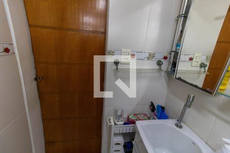 Apartamento à venda com 58m², 2 quartos e 1 vagaBanheiro