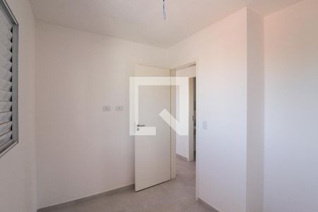 Quarto 1 de apartamento à venda com 2 quartos, 44m² em Vila Dom Pedro Ii, São Paulo