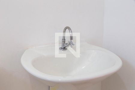 Apartamento para alugar com 48m², 2 quartos e 1 vaga Apartamento para alugar com 48m², 2 quartos e 1 vagaBanheiro