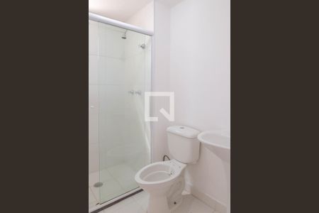 Apartamento para alugar com 48m², 2 quartos e 1 vaga Apartamento para alugar com 48m², 2 quartos e 1 vagaBanheiro