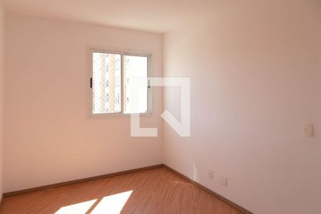Quarto 1 de apartamento para alugar com 2 quartos, 48m² em Centro, Guarulhos