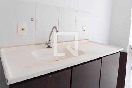 Apartamento para alugar com 48m², 2 quartos e 1 vaga Apartamento para alugar com 48m², 2 quartos e 1 vagaCozinha e Área de Serviço