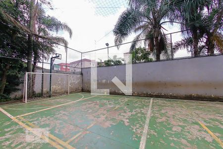 Apartamento para alugar com 48m², 2 quartos e 1 vaga Apartamento para alugar com 48m², 2 quartos e 1 vagaQuadra Esportiva