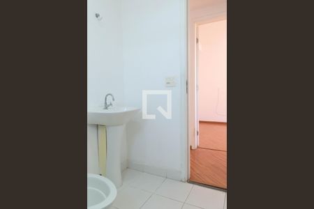 Apartamento para alugar com 48m², 2 quartos e 1 vaga Apartamento para alugar com 48m², 2 quartos e 1 vagaBanheiro