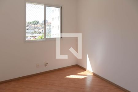 Apartamento para alugar com 48m², 2 quartos e 1 vaga Apartamento para alugar com 48m², 2 quartos e 1 vagaQuarto 2