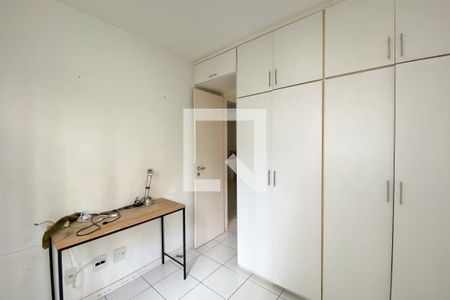 Quarto 1Quarto 1 de apartamento à venda com 3 quartos, 82m² em Gávea, Rio de Janeiro