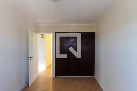 Apartamento para alugar com 78m², 2 quartos e 1 vagaQuarto 01
