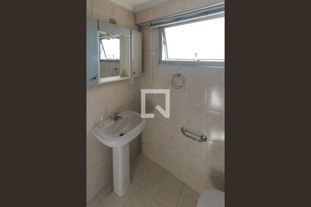 Apartamento para alugar com 78m², 2 quartos e 1 vagaBanheiro