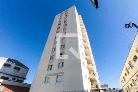 Apartamento para alugar com 78m², 2 quartos e 1 vagaFachada