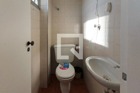 Apartamento para alugar com 78m², 2 quartos e 1 vagaBanheiro de serviço