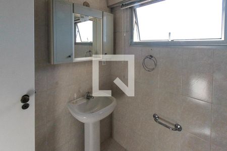 Apartamento para alugar com 78m², 2 quartos e 1 vagaBanheiro