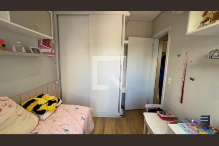 Apartamento para alugar com 85m², 2 quartos e 2 vagas