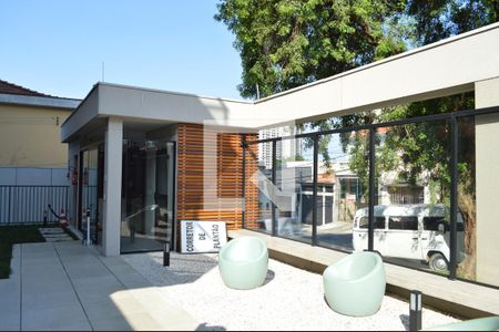 Apartamento à venda com 53m², 1 quarto e 1 vagaEntrada