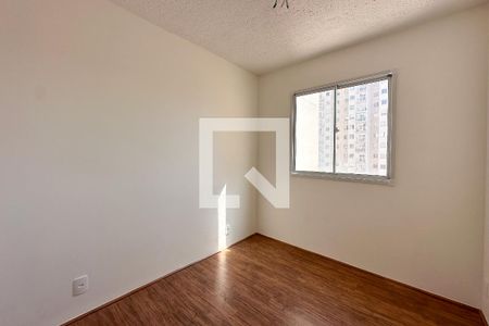 Apartamento à venda com 38m², 2 quartos e sem vaga Apartamento à venda com 38m², 2 quartos e sem vagaQuarto 2