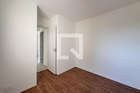 Apartamento à venda com 38m², 2 quartos e sem vaga Apartamento à venda com 38m², 2 quartos e sem vagaQuarto 2