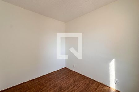 Apartamento à venda com 38m², 2 quartos e sem vaga Apartamento à venda com 38m², 2 quartos e sem vagaQuarto 2