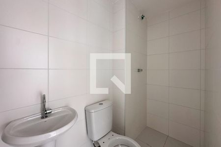 Apartamento à venda com 38m², 2 quartos e sem vaga Apartamento à venda com 38m², 2 quartos e sem vagaBanheiro