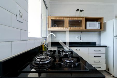 Apartamento à venda com 60m², 2 quartos e sem vagaCozinha