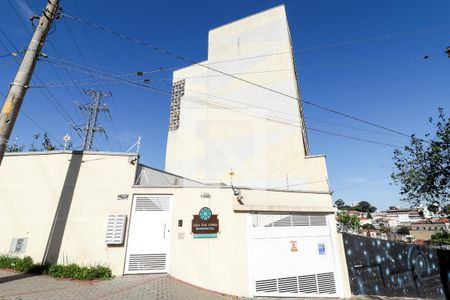 Apartamento à venda com 60m², 2 quartos e sem vagaFachada