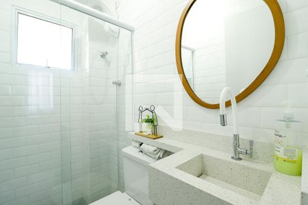 Apartamento à venda com 60m², 2 quartos e sem vagaBanheiro