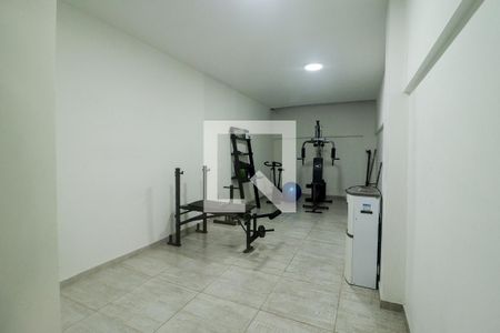 Apartamento à venda com 60m², 2 quartos e sem vagaAcademia