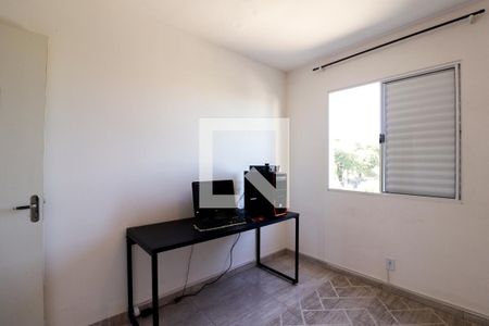 Apartamento à venda com 60m², 2 quartos e sem vagaQuarto 2