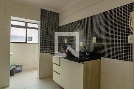 Apartamento para alugar com 1 quarto, 70m² em Vila Parque Jabaquara, São Paulo