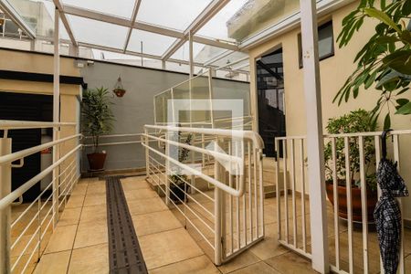 Apartamento à venda com 70m², 1 quarto e 1 vaga Apartamento à venda com 70m², 1 quarto e 1 vagaPortaria