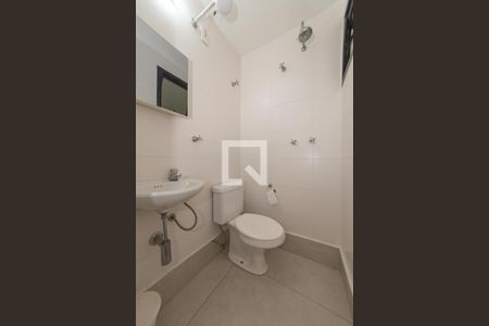 Apartamento à venda com 220m², 5 quartos e 3 vagasBanheiro de Serviço