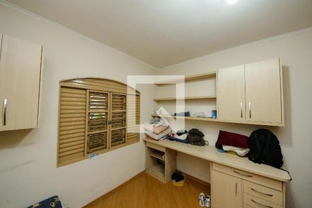 Casa à venda com 300m², 4 quartos e 6 vagasQuarto 1