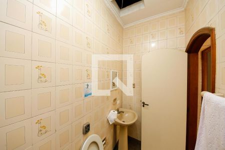 Casa à venda com 300m², 4 quartos e 6 vagasBanheiro de Serviço