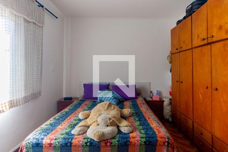 Casa à venda com 200m², 3 quartos e 2 vagasQuarto