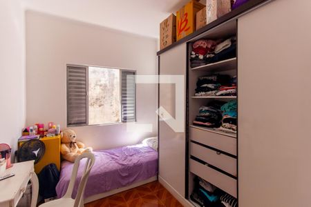 Casa à venda com 200m², 3 quartos e 2 vagasQuarto 2