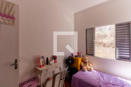 Casa à venda com 200m², 3 quartos e 2 vagasQuarto 2