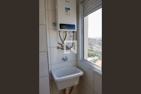 Apartamento para alugar com 45m², 2 quartos e 1 vagaLavanderia