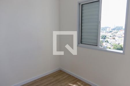 Apartamento para alugar com 45m², 2 quartos e 1 vagaQuarto 2