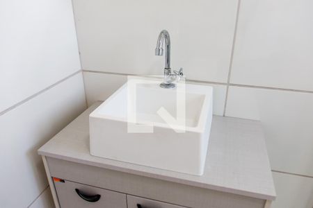 Apartamento para alugar com 45m², 2 quartos e 1 vagaBanheiro